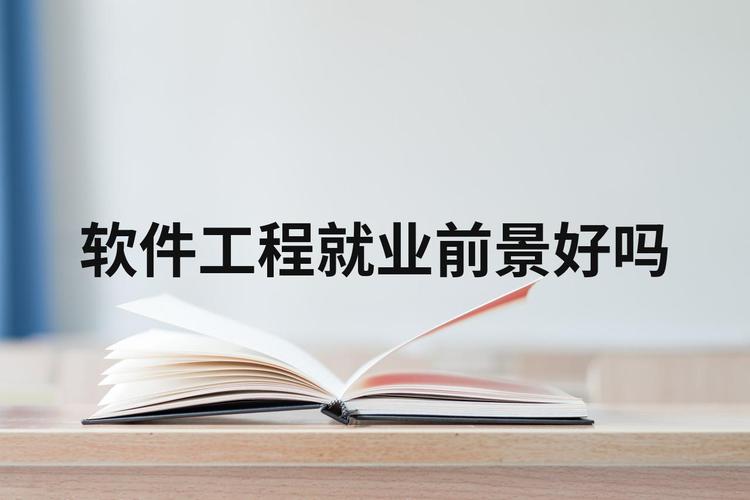 技術文員/助理,專業顧問,it技術支持/維護工程師